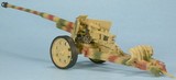 88 mm PaK43 anti-tank gun