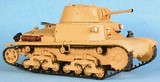 Italian tank M13/41